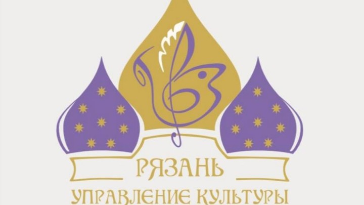 Крестопад в Рязани: Анна Кузнецова оценила новый логотип