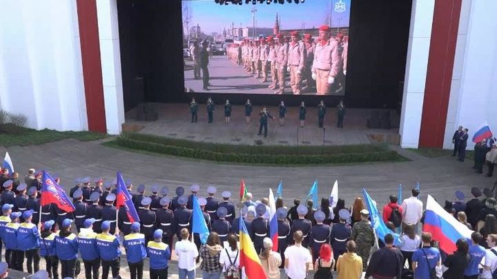 В Ростове на Левом берегу пройдёт патриотическая акция в поддержку участников спецоперации