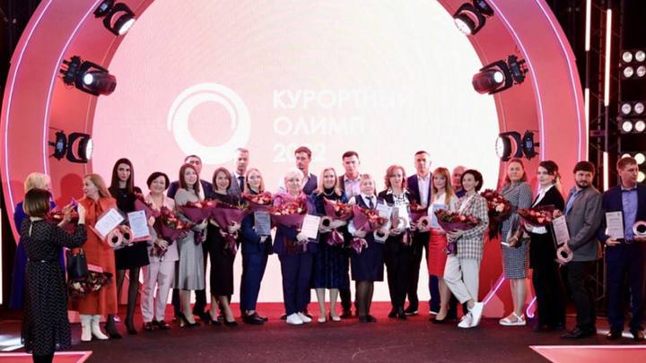 Объём инвестиций в туротрасль Кубани вырос в 10 раз за последние три года