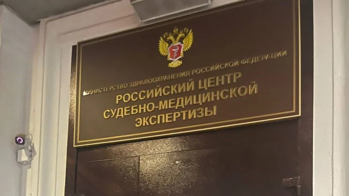 Стала известна причина гибели младенца в красноярской семье, где насмерть отравились четверо детей