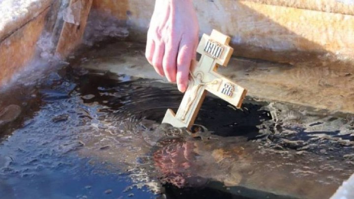 Крещение Господне 2024 в Краснодаре: адреса купелей, погода, правила