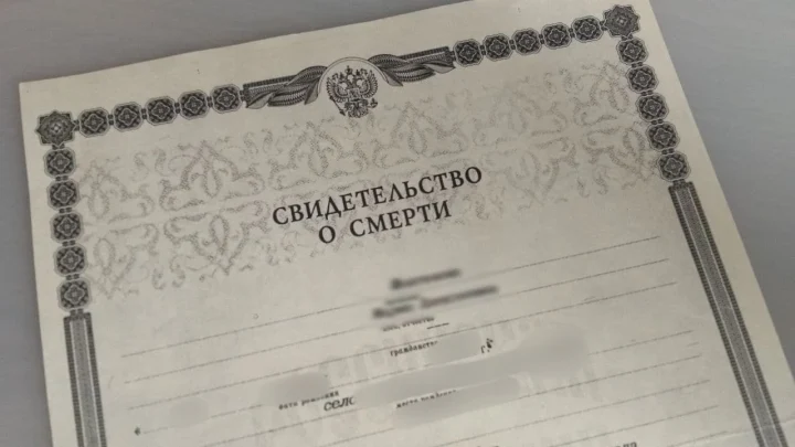 Житель Санкт-Петербурга пытается два месяца доказать, что он не умер