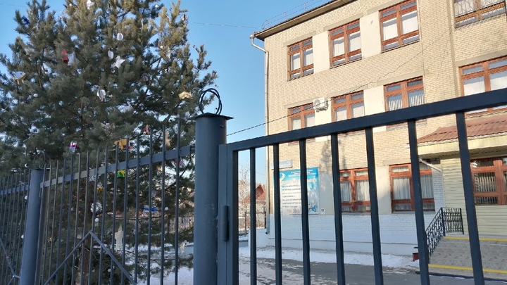 Политический процесс: в Челябинской области учительница выиграла суд у школы