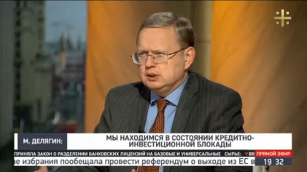 Делягин: Либералы осознанно ведут Россию к майдану Делягин: Либералы осознанно ведут Россию к майдану