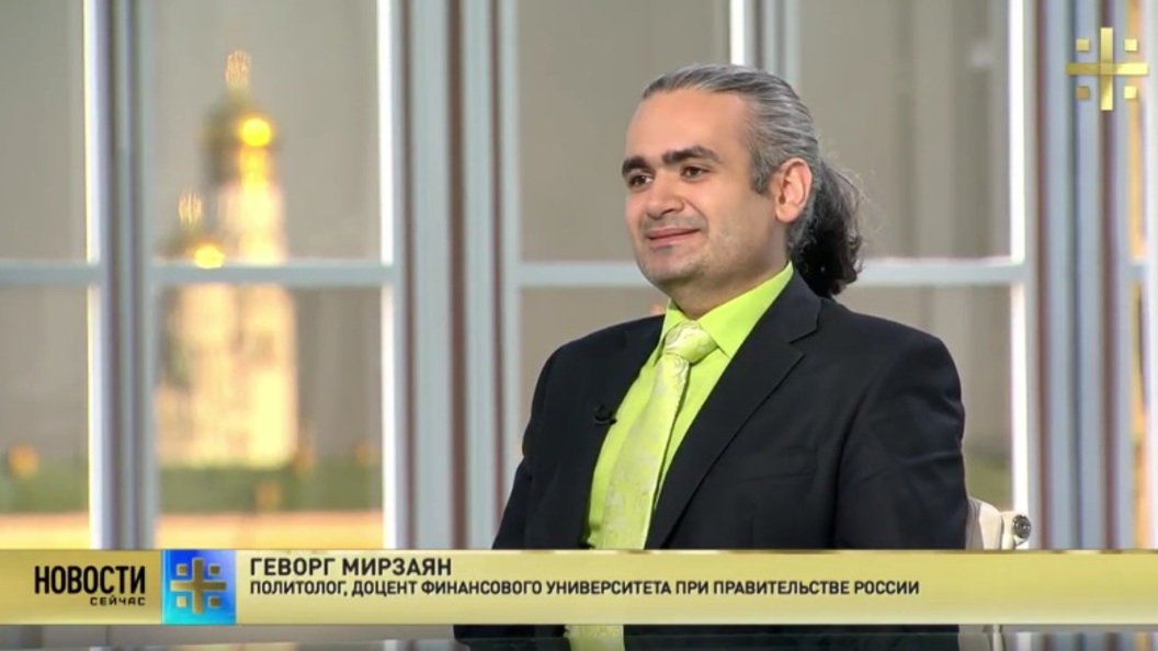 Мирзаян: Правда - наше лучшее оружие против пропаганды Запада Мирзаян: Правда - наше лучшее оружие против пропаганды Запада