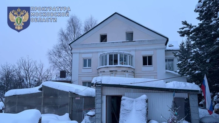 Перед смертельным пожаром граждане Кубы жгли костёр прямо в хостеле в Балашихе