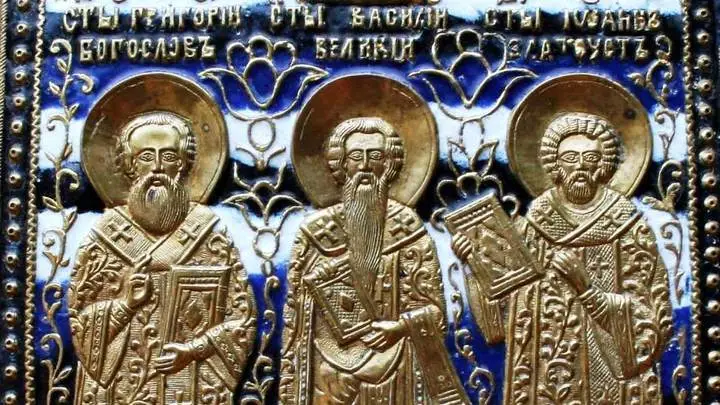 Вселенские учители. Собор святителей Василия, Григория и Иоанна. Церковный календарь на 12 февраля