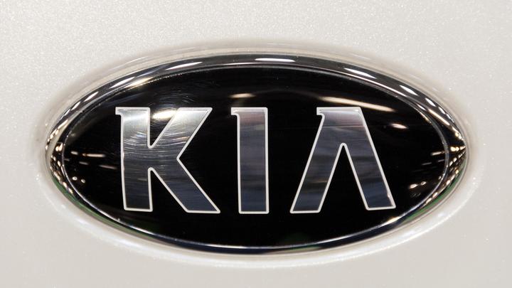 Корейцы открывают в Казахстане завод Kia