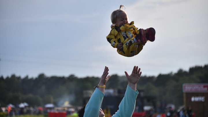 Семейный пикник в Архангельске 2022: что ожидается в программе мероприятий