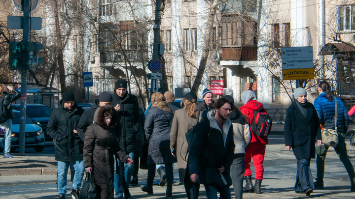 В Прикамье численность населения за год уменьшилась почти на 17 тысяч человек