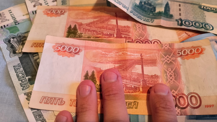 Как в бреду: в Челябинской области мошенники обманули психолога на 4,3 млн рублей