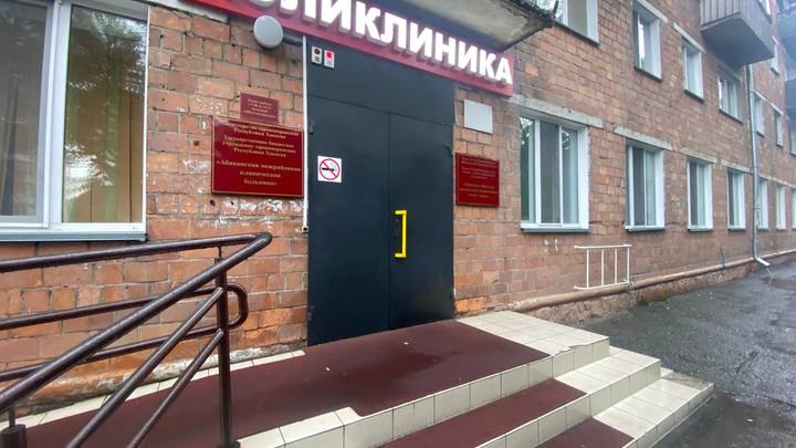 Как вернуть к жизни медицину Хакасии?