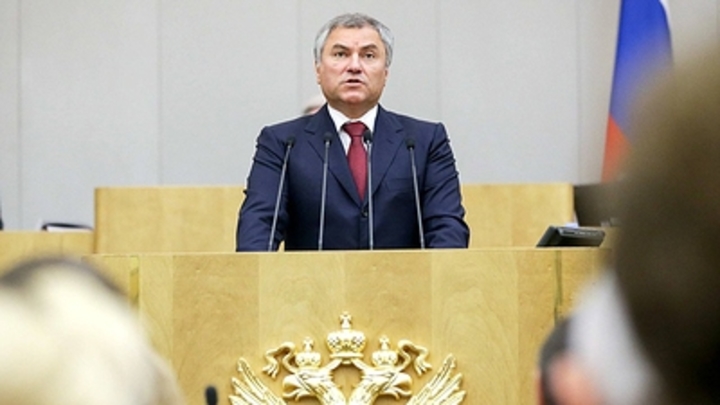 Шольц со смешным геноцидом стал последней каплей: Володин анонсировал ответ США и ЕС