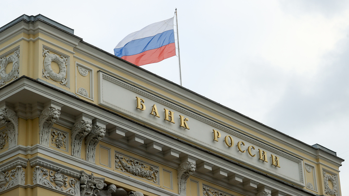 Сергей Глазьев нанёс новый удар по ЦБ, представив аргументы Двинского