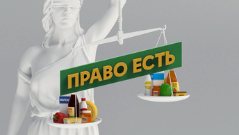Право есть: В охлажденной курятине обнаружены смертоносные листерии