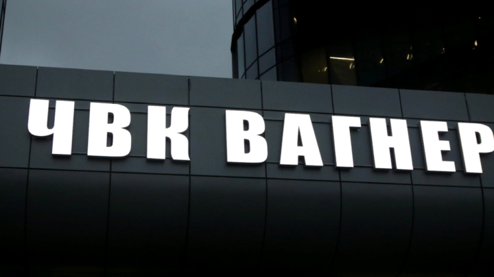 Польша и прибалты испугались Вагнера: Срочные меры уже приняты