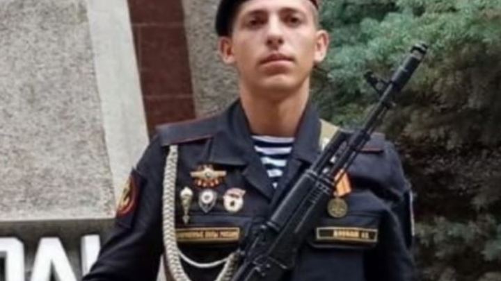 На Кубани простились с морским пехотинцем и казаком, погибшим на Украине