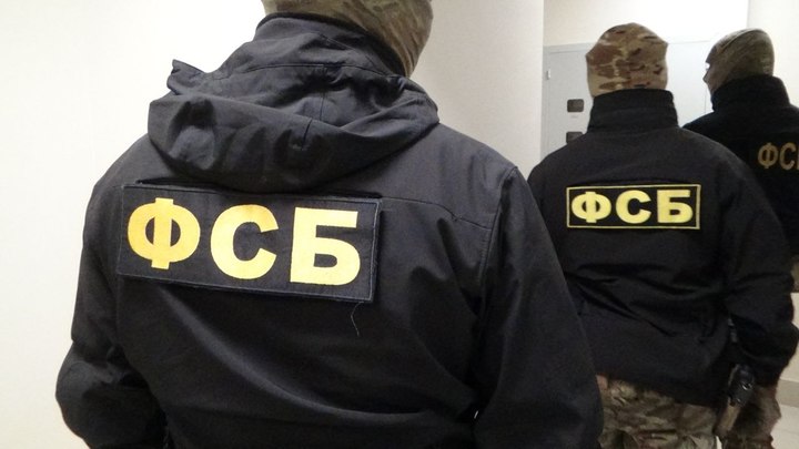 ФСБ в Челябинске задержала украинского террориста
