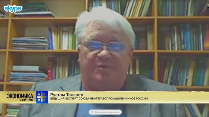Госдума «переводит стрелки» на нефтяников, чтобы отвлечь внимание от повышения налогов - эксперт
