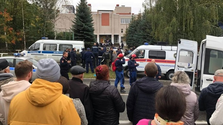 Как не допустить повторения трагедии в Ижевске: Мнения экспертов