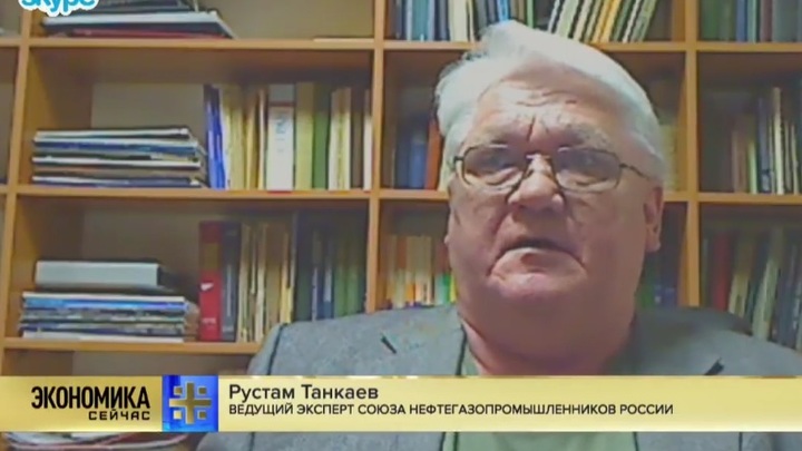 США надувают финансовый пузырь на убыточной сланцевой добыче: Эксперт о падении цен на нефть