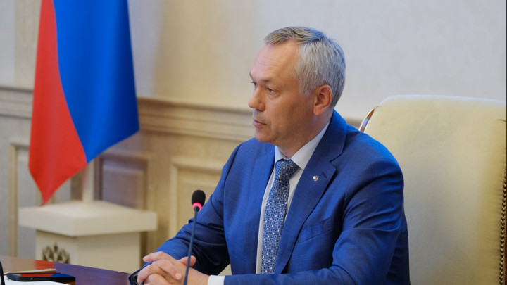 Губернатор Новосибирской области поздравил её жителей с Днём России