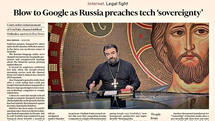 Оружие Путина: Financial Times считает, что Путин использует Царьград против Google и глобалистов