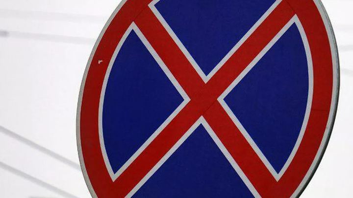 В Краснодаре запретят стоянку транспорта на проезжей части улицы Рылеева