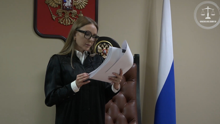 На Кубани экс-чиновницу Роспотребнадзора приговорили к 8 годам колонии