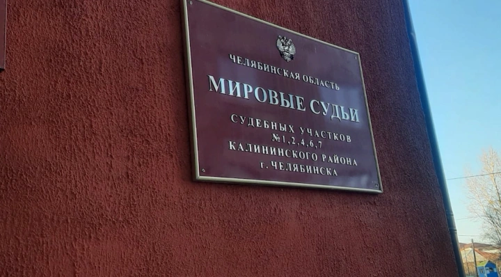 Теперь только минералка: на сбившего пятерых челябинцев водителя надели наручники