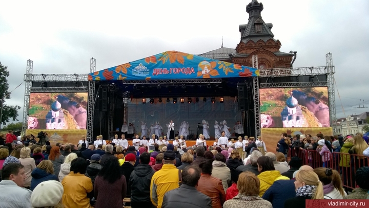 Стала известная программа Дня города Владимира 2024