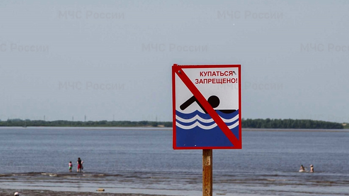 В Архангельской области стартовал месячник безопасности на воде