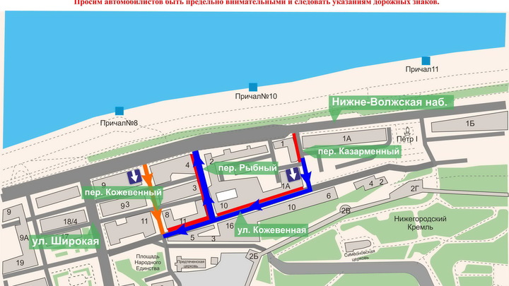 В Нижнем Новгороде на улице Кожевенной введут одностороннее движение