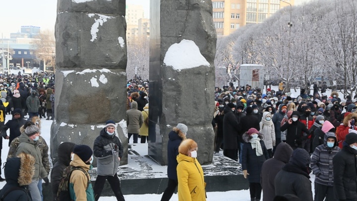 В Челябинской области жителям временно запретили митинги, демонстрации и пикеты