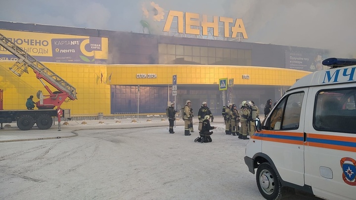 Адвокат назвал возможное наказание поджигателю гипермаркета Лента в Томске