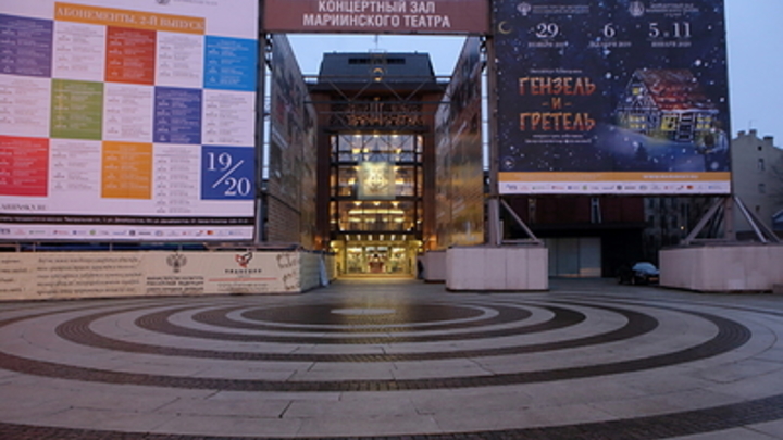 Трагедия в Мариинке: Пострадала артистка спектакля Снегурочка