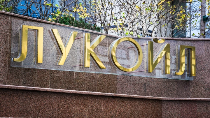 Власти Румынии заговорили о выкупе активов Лукойла в стране