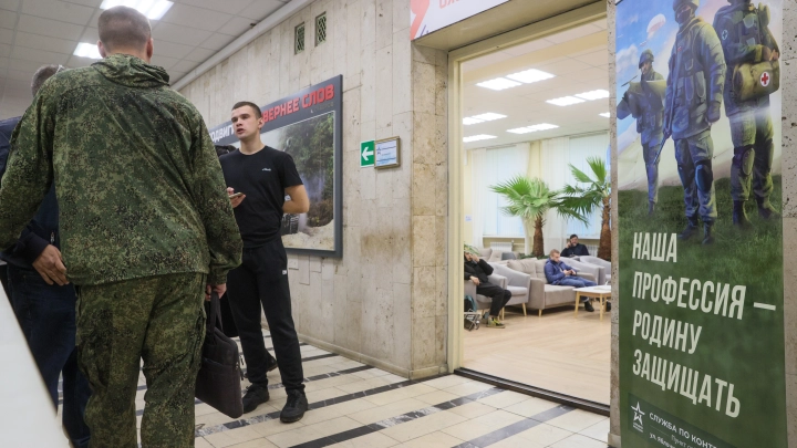 Жители Новосибирской области продолжат получать повышенную выплату при заключении контракта с Минобороны