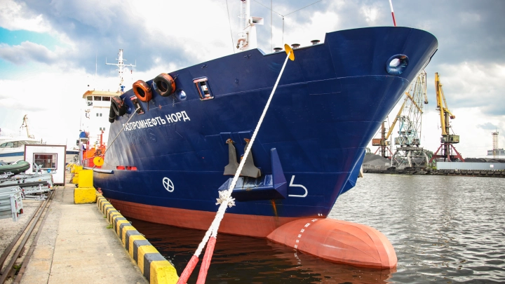 Bloomberg: импорт нефти из России в КНР упал на две трети из-за давления США