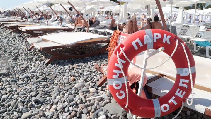 Бздыхи и понаехи: туристам на черноморских курортах придумали обидные прозвища