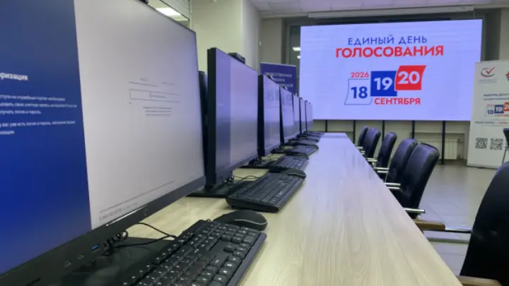 Центр общественного наблюдения за выборами в Госдуму открылся в Новосибирской области