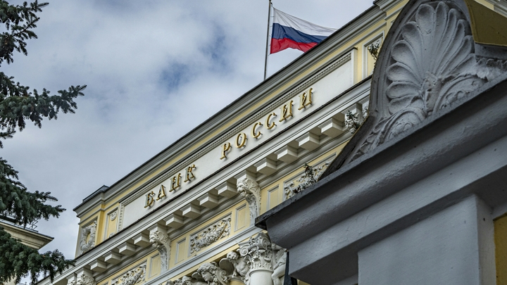 Отставка Набиуллиной. Кремль спутал все карты - Пронько объяснил