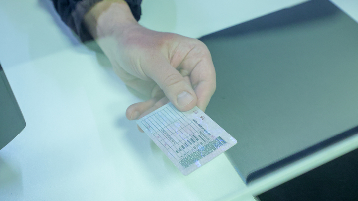 Госавтоинспекция Москвы подтвердила информацию о сбое