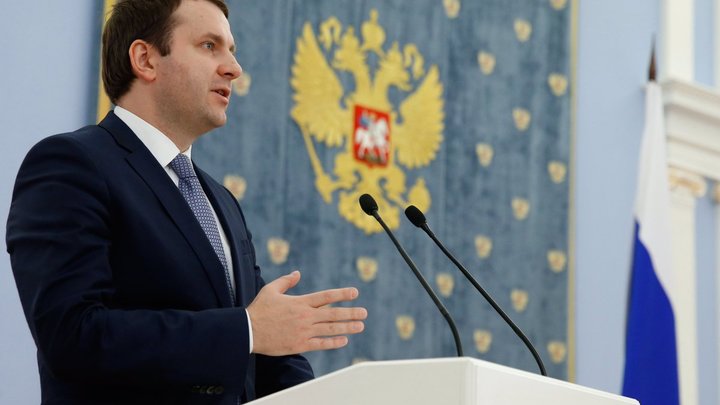 Дерипаска и Вексельберг планируют ехать на экономический форум в Давосе - глава Минэкономразвития Орешкин