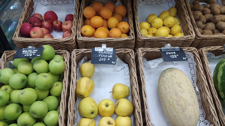 Аналитик предсказал, когда в России максимально снизятся цены на продукты