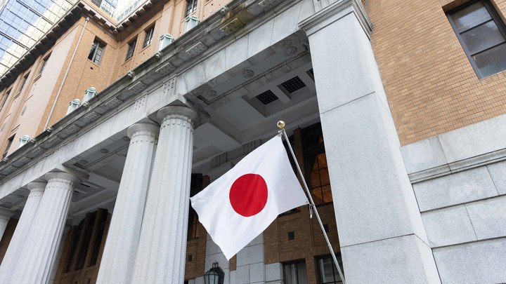 Япония заявила об оккупации Курил на фоне мирных планов: Неприемлемо