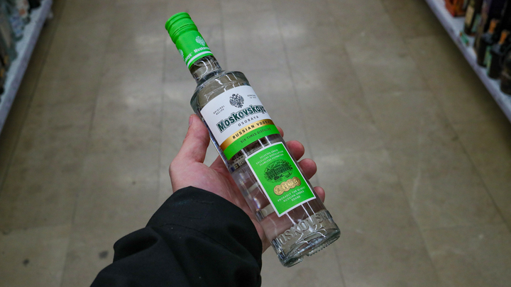 На Запорожье с 5 мая вводится запрет на продажу алкоголя