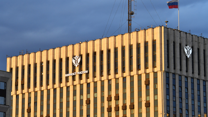 Минюст внёс в реестр иноагентов политолога с журналистом из Краснодарского края