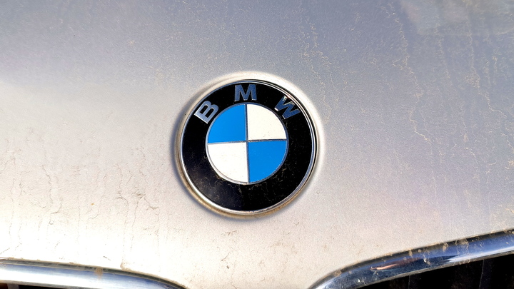 Презентация нового гибридного BMW M5 прошла в Китае
