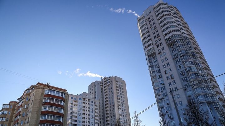 Челябинск возглавил список городов с самым дешевым жильем